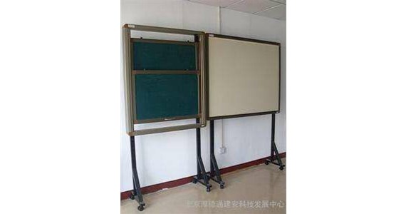 智能會(huì)議平板與電子白板的區(qū)別